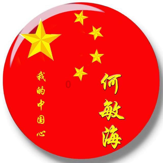双点医院