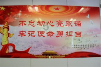 减肥两个月，偶尔吃了没调料的泡面，马上补个了橘子。不会有事吧？游戏画面