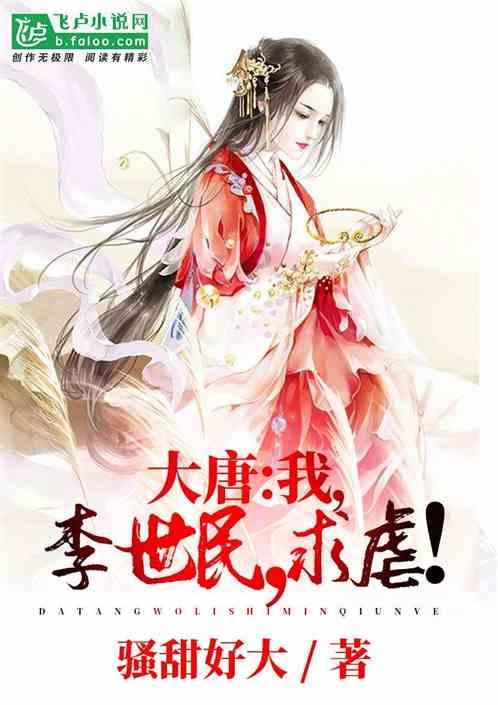 华丽礼帽